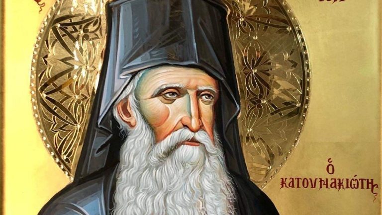 Katounakia Skete — Daniilaioi Brotherhood